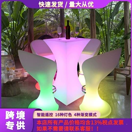 LED装饰灯;吧台;景观灯