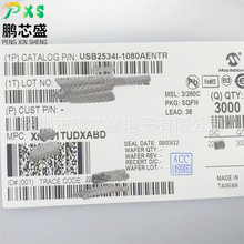 USB2534I-1080AENTR ԭװ��Ʒ USB2.0�ӿ�IC ���ڼ��������豸