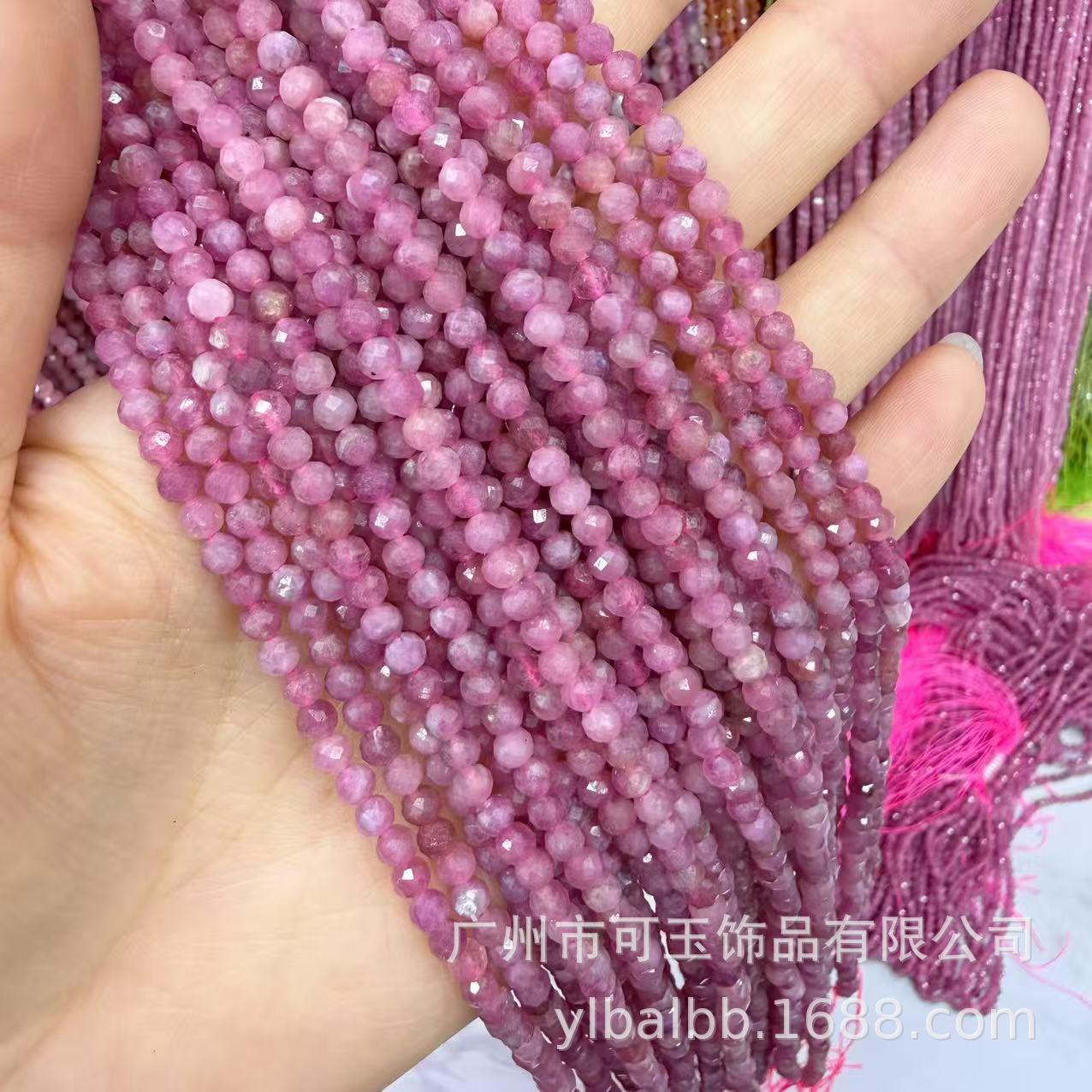 微信图片_20260202143945_931_112.jp