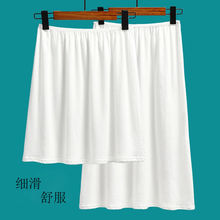 女裙半身内衬打底裙薄女半身裙内衬裙防走光内搭外穿裙子细滑底衬
