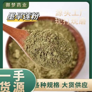 ī��ɏ����ș�����lī��ɏ�ۺ�ɏ�ݷ۷��|��ā���|�Fĥī��ɏ��