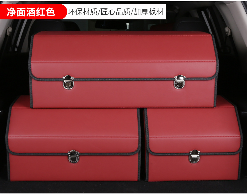 Car Trunk Storage Box Crocodile Pattern Car Storage Box Leather Multifunctional Folding Car Storage Organizer Box