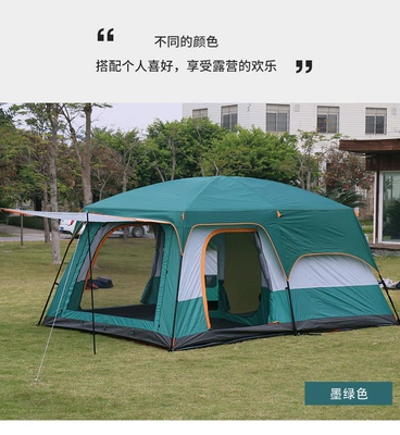 Factory wholesale tent outdoor two rooms one Hall 4 people 8 people 10 people camping padded rainproof camping portable (Avtomobil dam çadırları) - dark-green-4-6-people