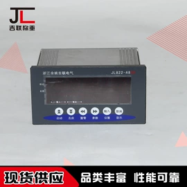 称重传感器;力传感器;其他传感器