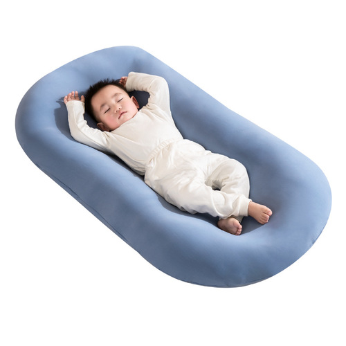 Newborn Simulated Sleep Bed Security Uterus Bed Baby Bed Baby Anti-Spasm Bed Middle Bed Summer Sleep Aid Gadget