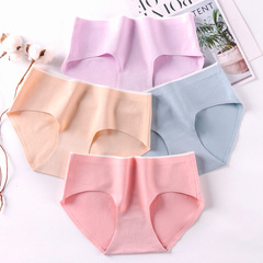 直播抖快專供女士內褲無痕純棉蜂窩檔內褲女中腰純色透氣女士三角