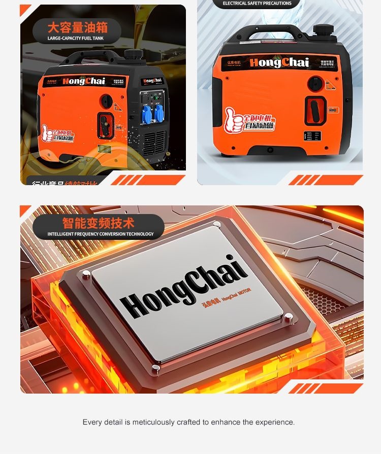 High-power gasoline generator for construction sites, outdoor camping, night markets, variable frequency, fuel-efficient, low-noise, 220V small generator