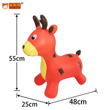 支持定制跳跳马儿童充气骑马玩具充气马宝宝PVC防摔小坐骑弹跳
