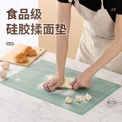 硅膠揉面墊家用麵食做包子面墊揉面案板擀麵杖麵團麵粉面板