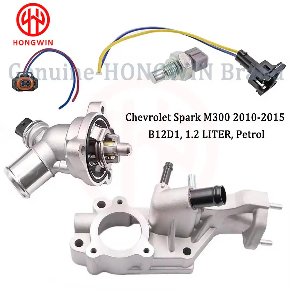 Suitable for Chevrolet thermostat housing assembly 24101252 25192923 5PCS thermostat