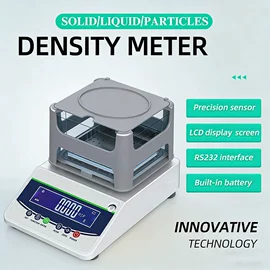 测定仪;水分计;畜牧养殖机械