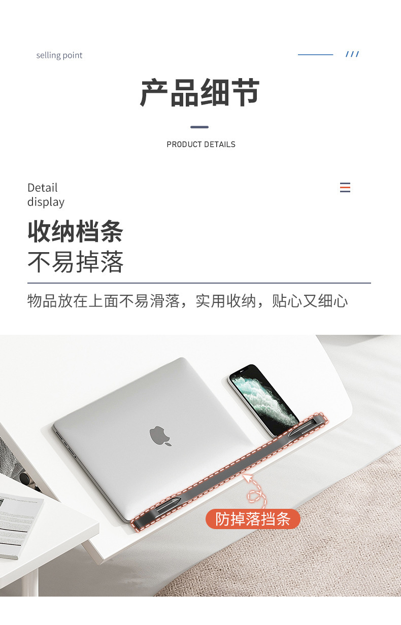 详情-12.jpg