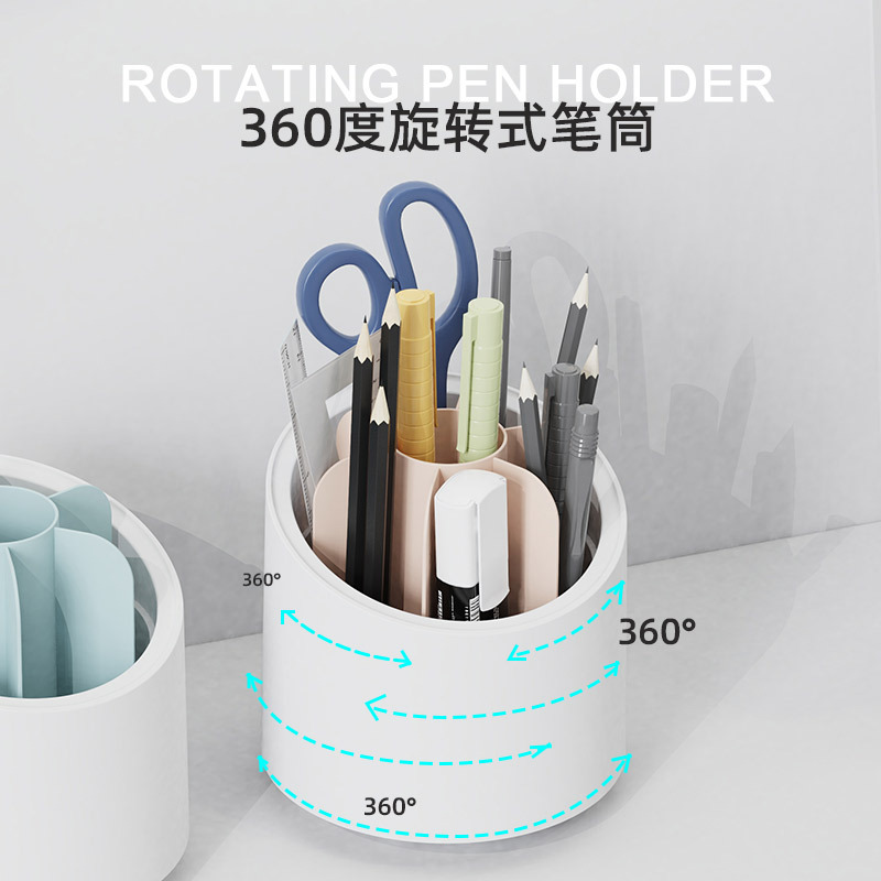 Rotating oblique cut multi -category stationery storage pen holder…
