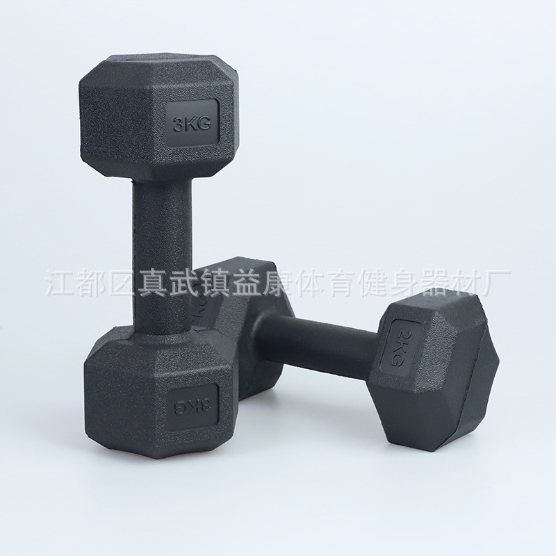 Mancuerna sólida mancuerna de mancuerna para hombres y mujeres 2/3/5/7.5/10kg mancuerna Promoción de fin de año