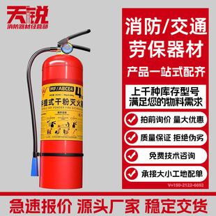 �ɷۜ�������������4kg������������b�M����I�����������l