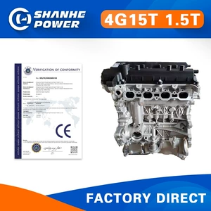 GW4G15T Avtomobil Mühərriki 1.5t Haval H6H2 üçün