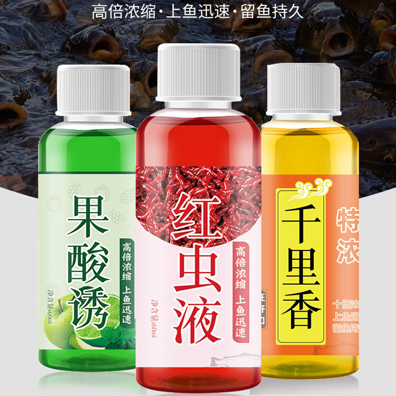 紅虫液千里香果酸濃縮液野釣通殺フナ|undefined