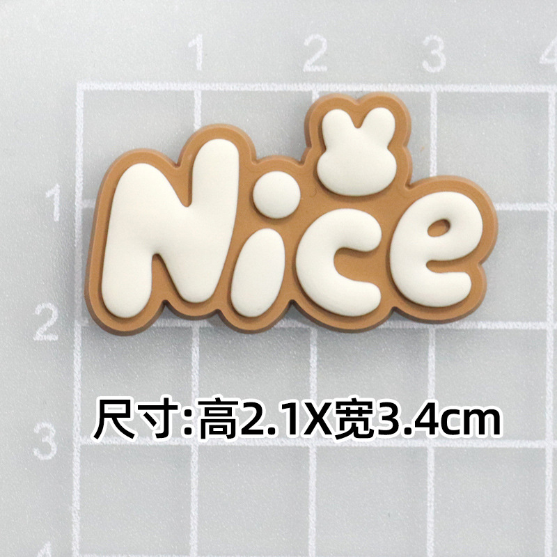 부드러운 접착제 베이지 색 NICE [2.1*3.3cm 작은]]
