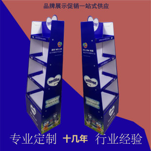 ̨�漈չʾ��PDQ��к����y̨չʾ����㶲ʺ�ѩ����չ��؛��