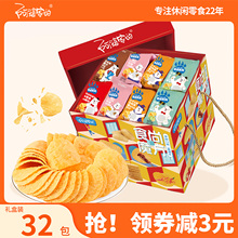 ���żҵ���Ƭ��Y���������l�޺óԽ���k�������eʳƷС����ʳ