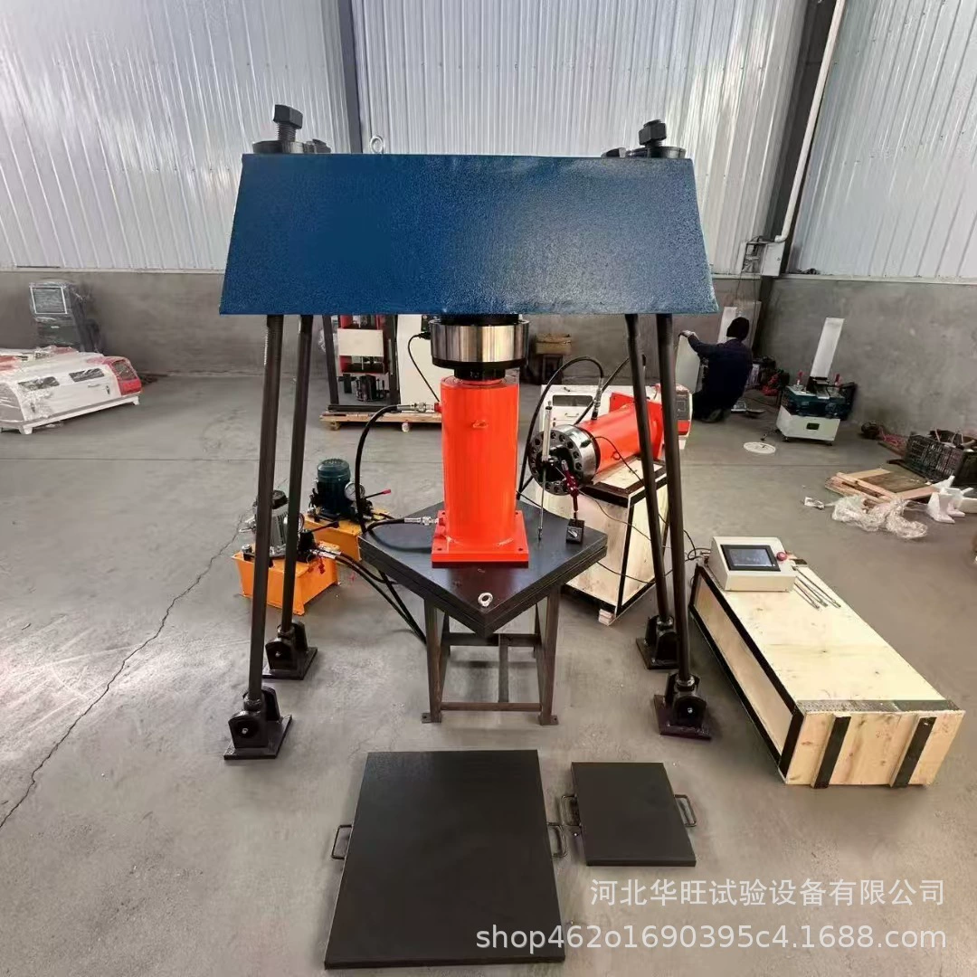 Новый стандартный метод прямого толчка производителя источника