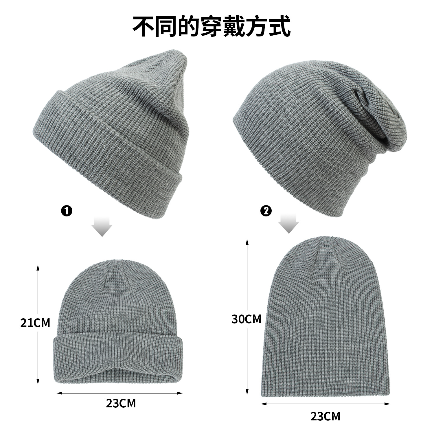 14-Color Knitted Woolen Hat, Couple Style Hat, Autumn and Winter New Fashion, Warm and Simple Knitted Hat, Men's and Women's Hat