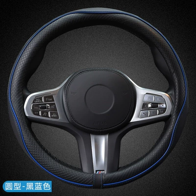 Leather Quilted Anti-Slip Breathable – Steering wheel cover - round-black-blue-38cm