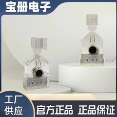 透明な電気の左右の揺れ動くことは広告のpopの揺れ動く器の漫画の車の車の上で揺れ動くことを提供します。