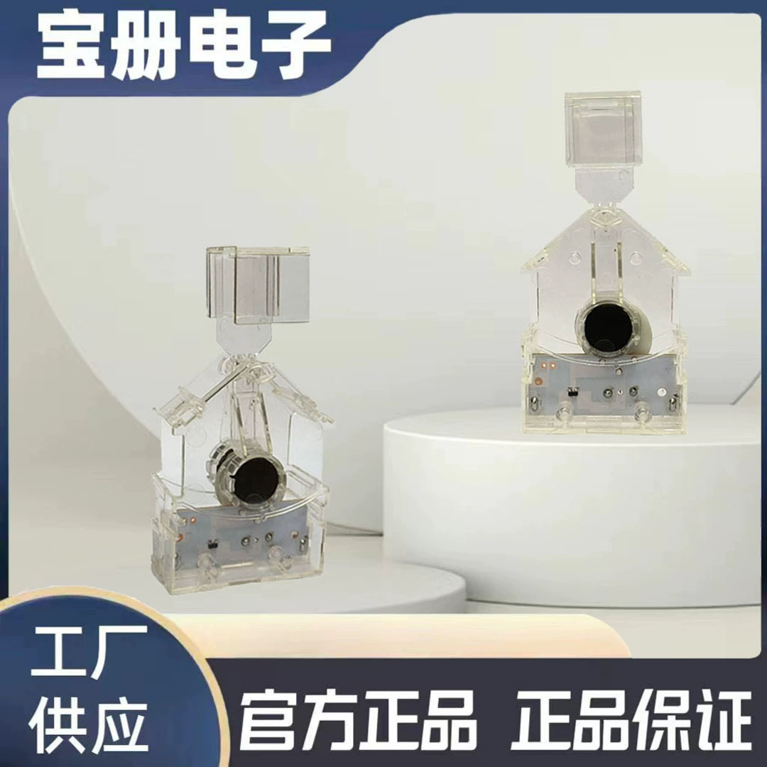 Прозрачный электрический левый и правый качели поставка рекламы Pop Rкачалка мультипликационный автомобиль качание качающейся головой для фабрики