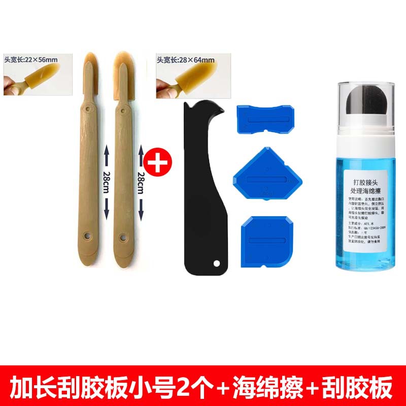 Raspador extendido raspador de pared exterior raspador de pegamento de vidrio raspador herramienta de llenado de pegamento