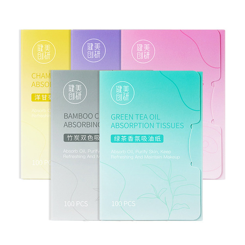 Bodybuilding Chuangyan Oil-Absorbing Paper Facial Oil Control Women's Spring and Summer Men's Refreshing Portable Oil-Removing Facial Paper 100 Pieces Makeup Tool