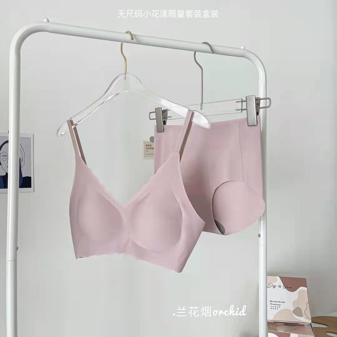 微信图片_20210913133116