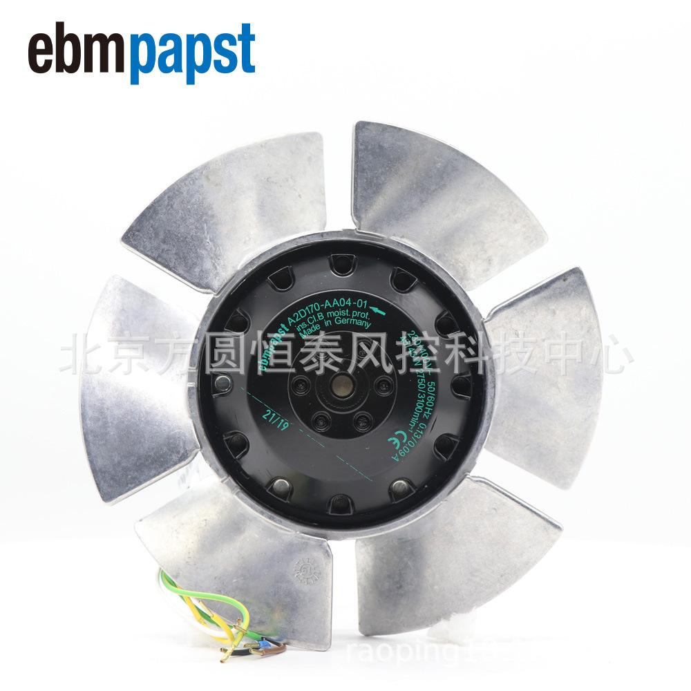 A2D170-AA04-02/A2D170-AA04-01 德国ebmpapst风机 电机冷却风机