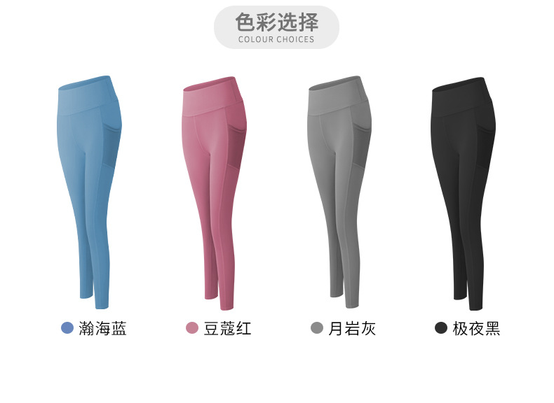 锦纶侧口袋详情_06.jpg