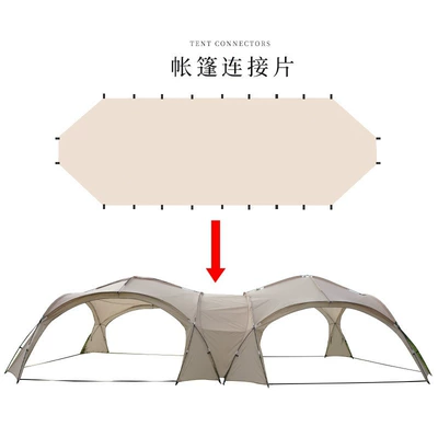 Avtomobil yan çətirləri – Equipment Sun Protection Awning - button-connector-piece-quicksand-gold-pu-420420240cm