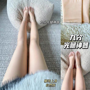 �����������ѝŮ�ﶬ������г���Ȼ��ɫ�z�m�ŷּӽq�Bѝ�m