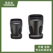 ���ϲ������������{�������۾�POM���|��ȫ���ۃȏ�20mm25mm