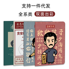 �m���A��ƽ��MatePad11���o��pro10.8�P���¿�10.4�sҫV6����X6��