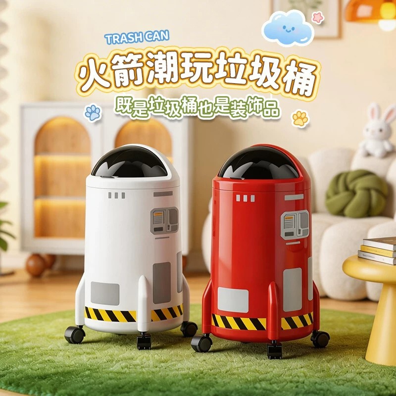 Children's Room Trash Can with Lid, Large Size, Cute Cartoon Design, for Kids' Bedroom, with Wheels, Creative for Living Room Children's Room Trash Can with Lid, Large Size, Cute Cartoon Design, for Kids' Bedroom, with Wheels, Creative for Living Room