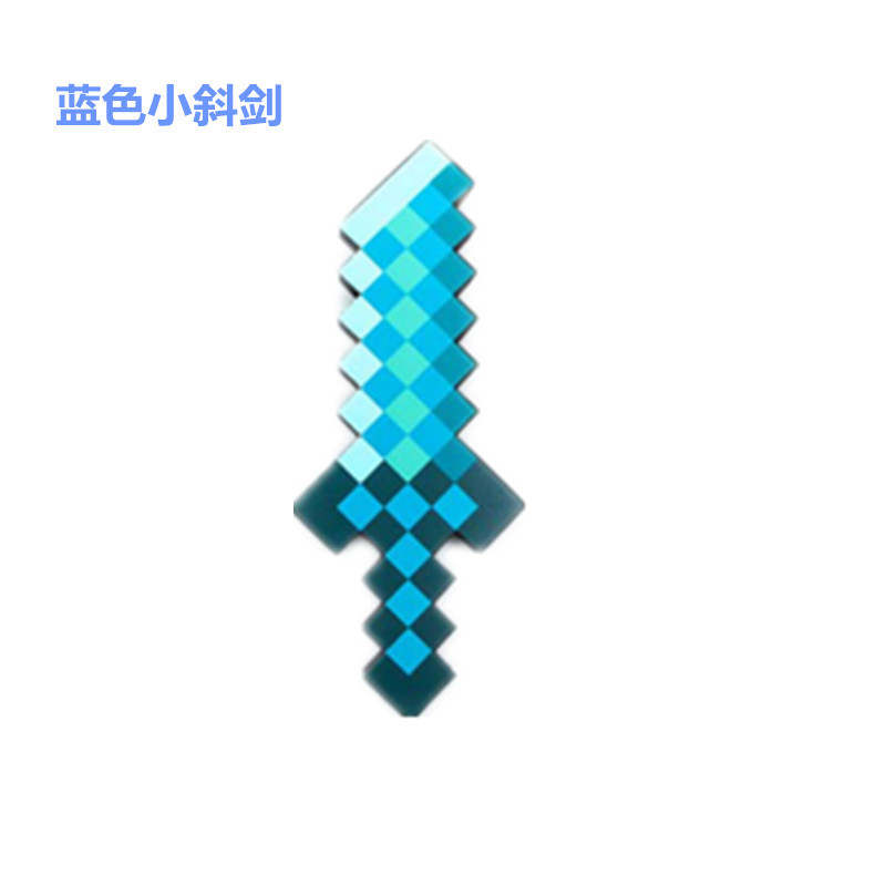 Minecraft nueva espada mi mundo espada anime prop espuma espada mosaico espada modelo de hacha image 8