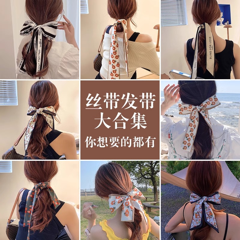 Dulce cabello roto, cinta, cuerda para el cabello, pañuelo de seda para el cabello atado de hadas francesas, lazo de alta calidad, cabello trenzado, una pieza, cuerda para el cabello, accesorios para el cabello