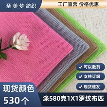 �F؛���l580���ﶬ�켆�켏�_�y�������޷���q���I���[��ڲ�
