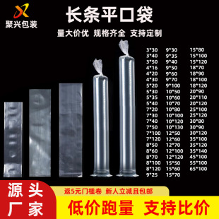 ���L�l6�zpeƽ�ڴ�͸��ֱͲ���ϴ����r�����^�p�~���b�������