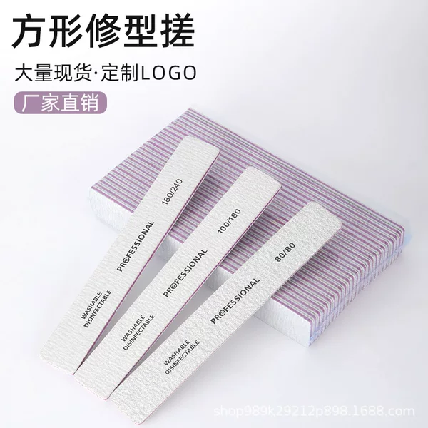 Cross-Border Professiona Professional Gray and White Rubbing Strips, Thick and Thin Double-Sided Manicure Polishing Strips, Sanding Strips, Nail Files