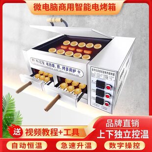 ����t�����������P��A�x���t��t��ȫ�Ԅ�늿������t