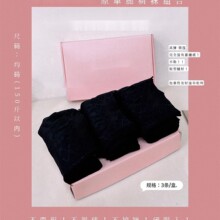 跨境外贸m原单腿精袜组合3条装瘦腿袜女士秋冬显瘦打底裤收腹高弹