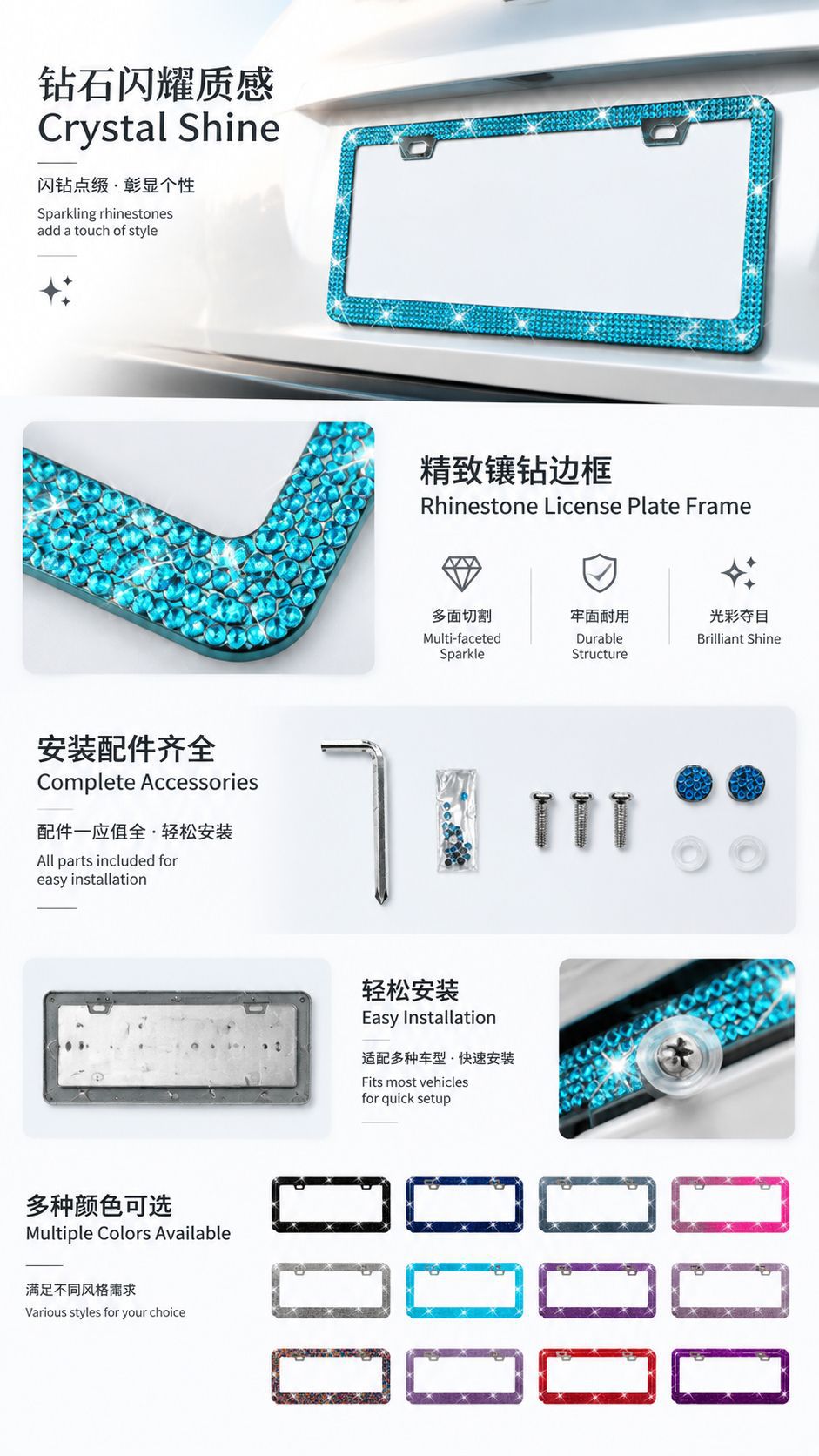 Cross-border US-regulated license plate frame inlaid with rhinestone license plate frame North America Canada license plate frame wholesale delivery accessories