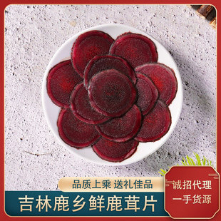 ����÷��¹�����r��Ƭ��ֻ¹��ѪƬ��ș���ݾ��^����ܽ���Ƭ