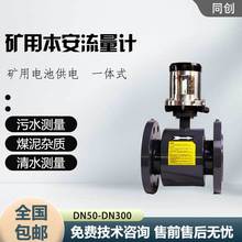 LZD350/150GVñӋ ɵVɽyʽʽ