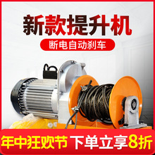 ���C�����C���Æ���늄Ӻ��J220VС��늙C�����x���������C��P�C